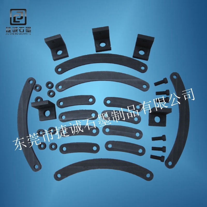 真空爐石墨導電桿