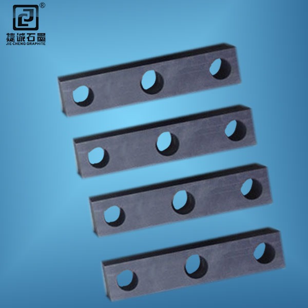 真空爐石墨連接片