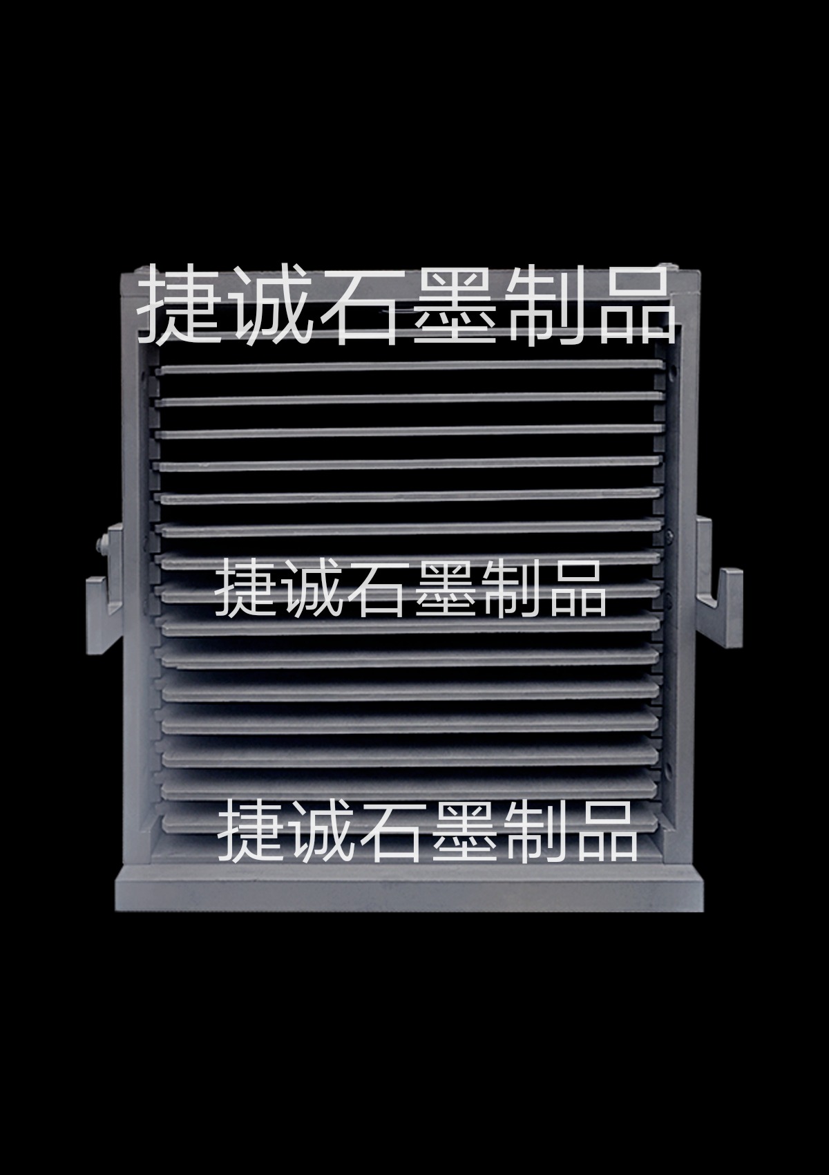 粉末冶金爐，粉末冶金爐石墨件，真空爐石墨件，單晶爐石墨件，粉末冶金爐石墨件，真空爐，真空爐石墨件，真空爐生產(chǎn)廠家